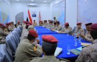 وزير الدفاع يجتمع بالقيادات العسكرية ويشدد على رفع الجاهزية لمواجهة أي طارئ