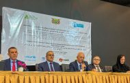 وزيرا المياه والصحة يفتتحان ورشة عمل حول تعزيز برامج المياه والإصحاح البيئي والتغذية