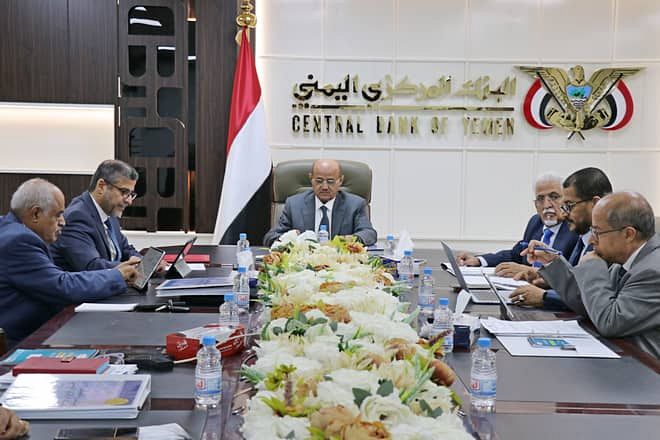 البنك المركزي يقر عدد من الإجراءات لتعزيز ودعم الاستقرار المالي والنقدي