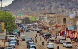 الضالع: ضبط خلية ارهابية تابعة لمليشيا الحوثي
