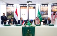 وسط احتجاجات في عدن ومحافظات أخرى.. اتفاقية يمنية سعودية بـ150 مليون دولار لدعم الكهرباء