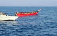 تواصل عمليات البحث والإنقاذ عن قارب على متنه 20 شخصاً قبالة المهرة