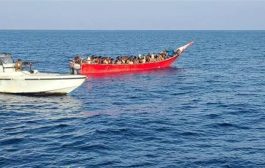 تواصل عمليات البحث والإنقاذ عن قارب على متنه 20 شخصاً قبالة المهرة
