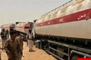 إحباط تهريب مشتقات نفطية بعد اشتباكات مسلحة في صحراء غويربان