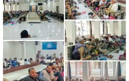 اشتراكي تعز يستقبل المعزين برحيل فقيد الوطن والحزب المناضل الكبير أنيس حسن يحيى