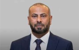 محافظ الضالع يوجه باستنفار طبي لضحايا انفجار حوثي أودى بـ13 طفلاً بين شهيد وجريح