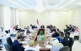 خلال لقائه بسفراء الدول الراعية للعملية السياسية في اليمن.. رئيس مجلس القيادة: رحلة طائرة الحرس الثوري إلى صنعاء خرقاً سافراً للسيادة اليمنية وتحدياً مباشراً لهيبة النظام الدولي