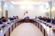 مجلس الوزراء يناقش مستجدات الأوضاع والتطورات المرتبطة بتصعيد مليشيا الحوثي والانتهاكات الإيرانية للسيادة اليمنية