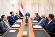 رئيس مجلس القيادة: الدولة ماضية في برنامج الإصلاحات والردع الحازم للتصعيد الحوثي