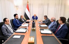 رئيس مجلس القيادة: الدولة ماضية في برنامج الإصلاحات والردع الحازم للتصعيد الحوثي