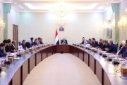 مجلس الوزراء يعقد اجتماعاً استثنائياً ويعلن حالة الانعقاد الدائم لمواجهة التصعيد الحوثي وحماية السيادة الوطنية