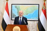 رئيس مجلس القيادة يدعو إلى التحام وطني شامل بمعركة استعادة مؤسسات الدولة وإنهاء الانقلاب