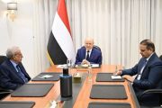 العليمي يوجه البعثات الدبلوماسية بتكثيف التحرك لعزل الحوثيين دولياً