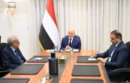 العليمي يوجه البعثات الدبلوماسية بتكثيف التحرك لعزل الحوثيين دولياً