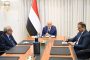 العليمي يوجه البعثات الدبلوماسية بتكثيف التحرك لعزل الحوثيين دولياً
