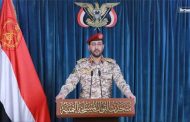 جماعة الحوثي تهدد باستهداف مطارات ومصالح سعودية وتعلن التصدي لطائرة حربية سعودية حاولت منع هبوط طائرة إيرانية في مطار صنعاء