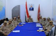 هيئة الأركان توجه برفع الجاهزية القصوى لمواجهة أي تصعيد حوثي