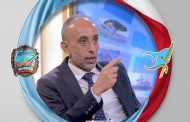 سكرتير أول اشتراكي تعز يطالب السلطات المحلية بإلغاء مسمى 7 يوليو على المرافق الحكومية واستبدالها برموز ثورتي اكتوبر وسبتمبر