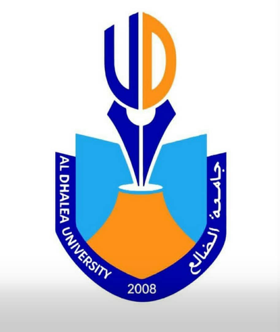 رئاسة جامعة الضالع تهنئ القيادات الأكاديمية والإدارية الجديدة بمناسبة صدور قرارات التدوير الوظيفي للعام الجامعي 2026م