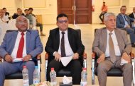 عدن: انطلاق الدورة التدريبية الوطنية في 