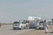 الحوثيون يعلنون تحويل الطائرة الإيرانية إلى الحديدة عقب قصف مطار صنعاء ويتهمون السعودية بإنهاء مرحلة خفض التصعيد