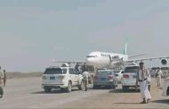 الحوثيون يعلنون تحويل الطائرة الإيرانية إلى الحديدة عقب قصف مطار صنعاء ويتهمون السعودية بإنهاء مرحلة خفض التصعيد