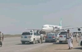 الحوثيون يعلنون تحويل الطائرة الإيرانية إلى الحديدة عقب قصف مطار صنعاء ويتهمون السعودية بإنهاء مرحلة خفض التصعيد