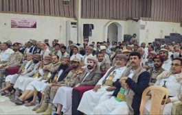 خلال اللقاء التشاوري لمشائخ المحافظة.. محافظ صنعاء يؤكد أن المرحلة تتطلب توحيد الصف الوطني وتعزيز الجاهزية لاستعادة الدولة