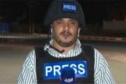 ضبط خلية حوثية متورطة في اغتيال الصحفي محمد عيضة بعد عملية أمنية مشتركة