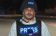 ضبط خلية حوثية متورطة في اغتيال الصحفي محمد عيضة بعد عملية أمنية مشتركة