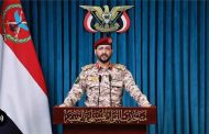تصعيد حوثي خطير.. الميلشيا تعلن حظر الملاحة ونيتها استهداف السفن السعودية