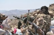 الضالع: مصرع 23 حوثياً بينهم قياديين وأسر 7 آخرين