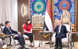 رئيس مجلس القيادة: استهداف ميناء المخا يكشف حرب المليشيات الممنهجة على مقدرات الشعب اليمني وشرايين حياته