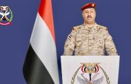 القوات المسلحة: نفذنا ۱۸۱ عملية عسكرية على مواقع ومصادر تهديد حوثية خلال ٢٤ ساعة