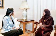 وزيرة الخارجية: اليمن المستقر رصيد لأمن الخليج والمنطقة والتجارة الدولية
