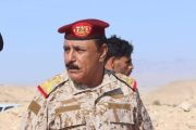 شبوة: نجاة قائد اللواء الثاني مشاة بحري من محاولة اغتيال