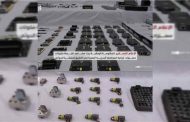 البحرية اليمنية تبث مشاهد شحنة المسيّرات الإيرانية التي تم ضبطها في البحر الأحمر قبل وصولها إلى الحوثيين