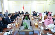 رئيس مجلس القيادة: المليشيات الحوثية اختارت الحرب وعليها تحمل نتائجها