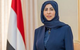وزيرة الخارجية: اليمن ليس ورقة إيرانية للتفاوض ومستقبله يقرره اليمنيون عبر دولتهم ومسارهم الوطني