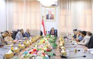 اللجنة الإشرافية والتنسيقية لدعم وإسناد الجبهات تعقد اجتماعها الأول في عدن