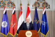 رئيس مجلس القيادة يدعو إلى التعبئة العامة ويفتح باب العودة الآمنة للمغرر بهم