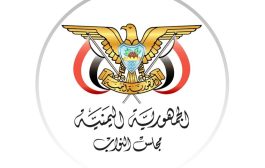 مجلس النواب يقرّ إعلان التعبئة العامة