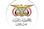 مجلس النواب يقرّ إعلان التعبئة العامة