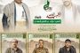 استهداف خلية لتنظيم “القاعدة” بغارة جوية في حضرموت
