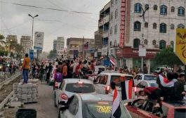 مليشيات الحوثي تختطف 30 مواطناً في ذمار وتحاصر قرية في الحداء بسبب الاحتفال بثورة 26 سبتمبر