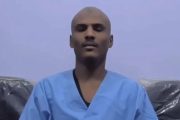 أمن عدن يكشف خلايا إرهابية تلقت التدريبات في معسكرات سرية للحوثيين