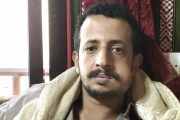 ميليشيا الحوثي تقر بمصرع القيادي مجدالدين الحمزي في الساحل الغربي وسط تصاعد خسائرها البشرية