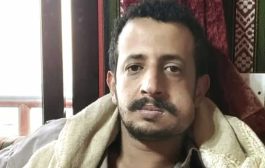 ميليشيا الحوثي تقر بمصرع القيادي مجدالدين الحمزي في الساحل الغربي وسط تصاعد خسائرها البشرية