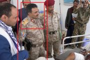 صنعاء…اختراق أمني وهجوم سيبراني يسبق استهداف قيادي حوثي