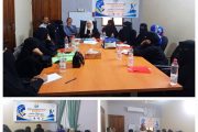 مؤسسة المرأة الديمقراطية تختتم ورشة لتعزيز قدرات النساء على القيادة المرنة